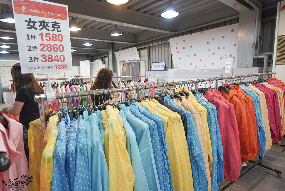 台南最新特賣會｜海馬台南 夏季品牌聯合特賣會：諾貝達、夢特嬌、Lynx Golf、PIPPY童裝、登山鞋涼鞋、禾雅寢具、行李箱、三多皮件、小家電、NG品&福利品 @緹雅瑪 美食旅遊趣