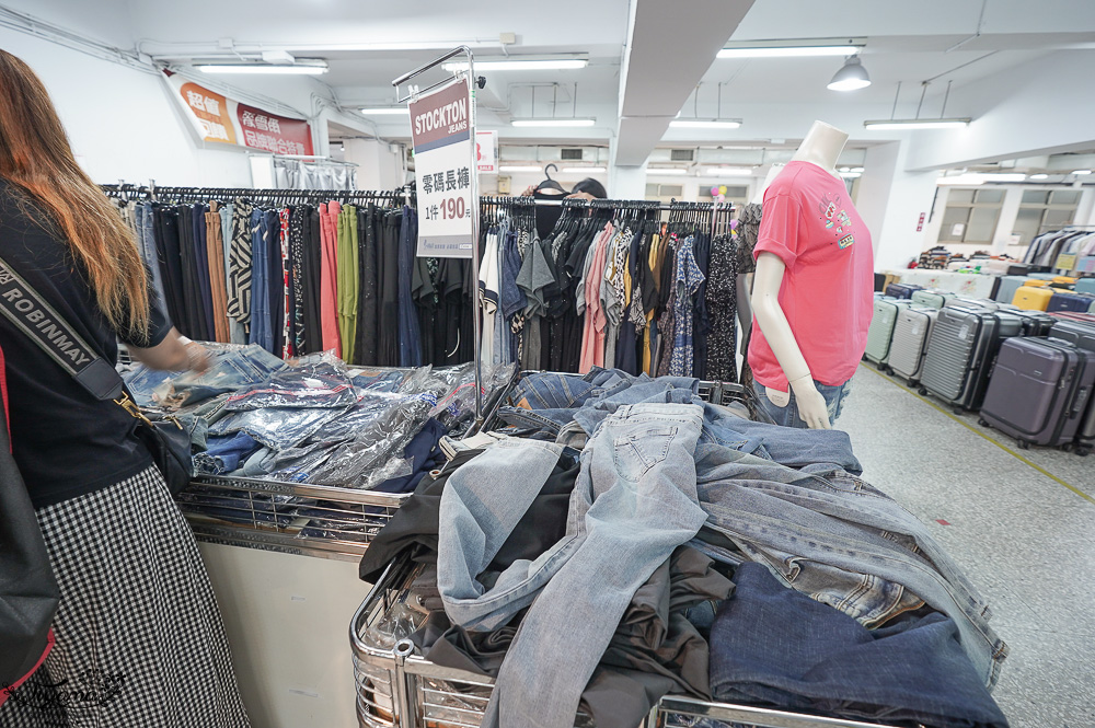 台南最新特賣會｜海馬台南 夏季品牌聯合特賣會：諾貝達、夢特嬌、Lynx Golf、PIPPY童裝、登山鞋涼鞋、禾雅寢具、行李箱、三多皮件、小家電、NG品&福利品 @緹雅瑪 美食旅遊趣