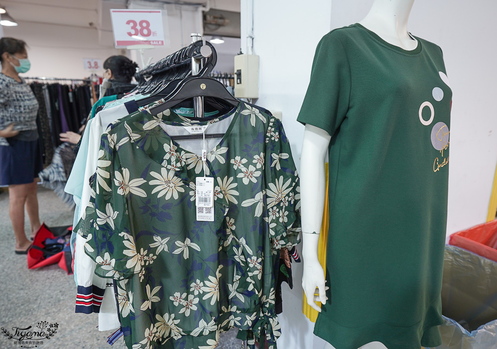 台南最新特賣會｜海馬台南 夏季品牌聯合特賣會：諾貝達、夢特嬌、Lynx Golf、PIPPY童裝、登山鞋涼鞋、禾雅寢具、行李箱、三多皮件、小家電、NG品&福利品 @緹雅瑪 美食旅遊趣