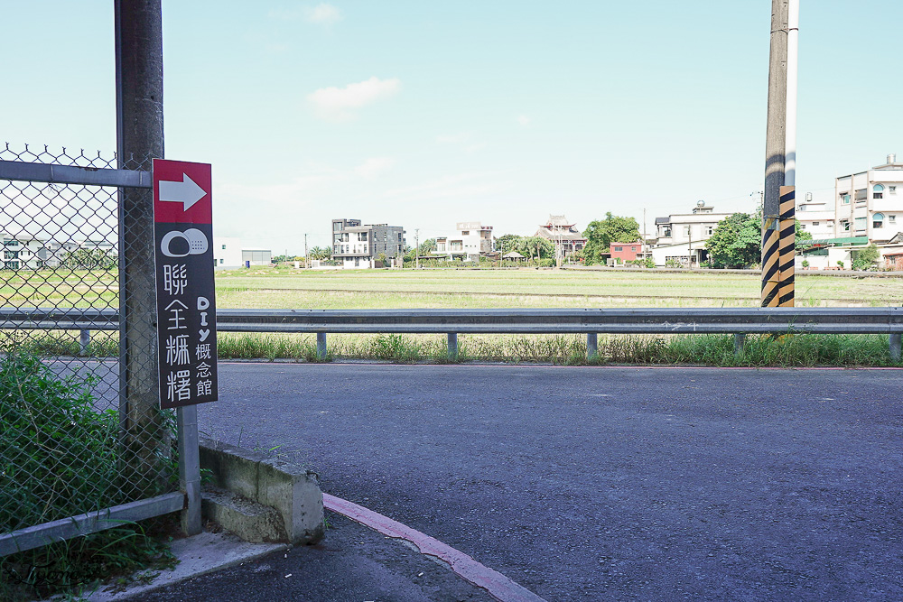 宜蘭公園「礁溪二龍之心公園」龍舟主題親子景點，高速公路下的遮陽兒童遊戲場、籃球場！有免費停車場 @緹雅瑪 美食旅遊趣