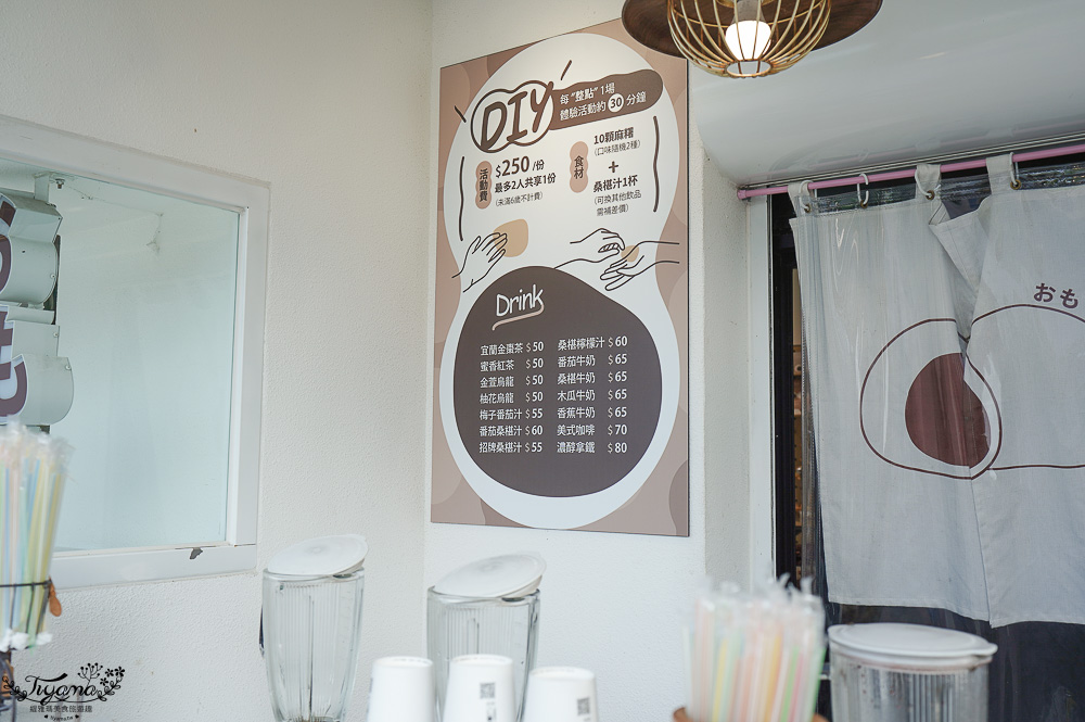 宜蘭老字號麻糬「聯全麻糬手作概念館」全聯、聯全傻傻分不清楚！！ @緹雅瑪 美食旅遊趣