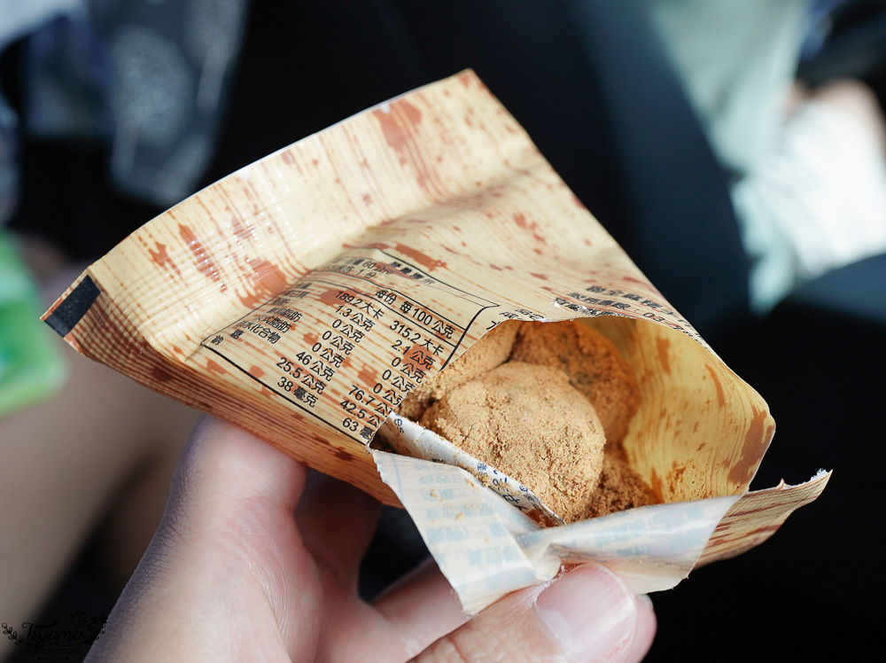 宜蘭老字號麻糬「聯全麻糬手作概念館」全聯、聯全傻傻分不清楚！！ @緹雅瑪 美食旅遊趣