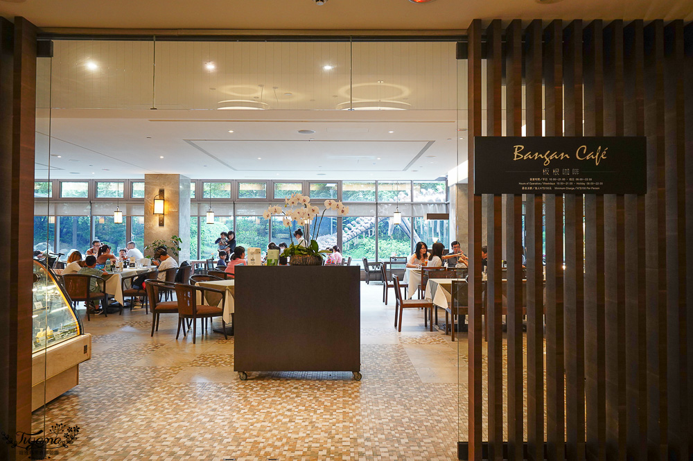 新北住宿度假村推薦「大板根森林溫泉酒店」2025全新觀景溫泉別墅｜恐龍森林夏令營｜古生物實驗室｜太子西餐廳自助餐｜麗宴中餐廳 @緹雅瑪 美食旅遊趣