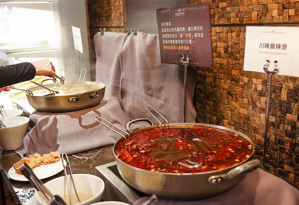 大板根森林溫泉酒店西餐廳「太子西餐廳」餐飲篇！！假日自助Buffet晚餐｜自助式早餐 @緹雅瑪 美食旅遊趣