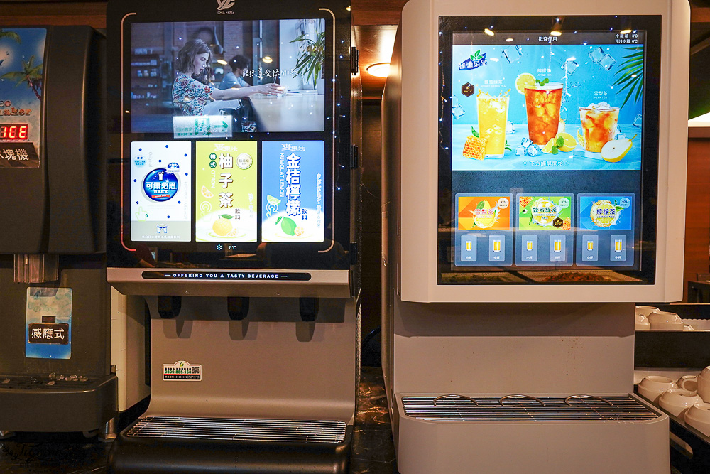 大板根森林溫泉酒店西餐廳「太子西餐廳」餐飲篇！！假日自助Buffet晚餐｜自助式早餐 @緹雅瑪 美食旅遊趣