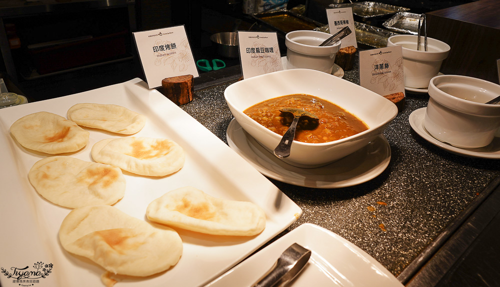 大板根森林溫泉酒店西餐廳「太子西餐廳」餐飲篇！！假日自助Buffet晚餐｜自助式早餐 @緹雅瑪 美食旅遊趣