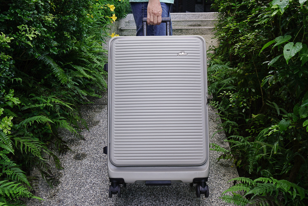 台灣行李箱推薦｜Arowana亞諾納 台灣設計品牌：31吋極致美學運動鋁框行李箱｜29吋前開式/側開式 避震輪河馬行李箱｜走出你的旅行品味 @緹雅瑪 美食旅遊趣