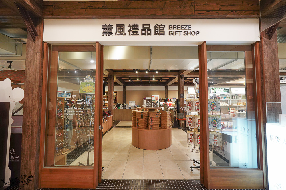 新北住宿度假村推薦「大板根森林溫泉酒店」2025全新觀景溫泉別墅｜恐龍森林夏令營｜古生物實驗室｜太子西餐廳自助餐｜麗宴中餐廳 @緹雅瑪 美食旅遊趣