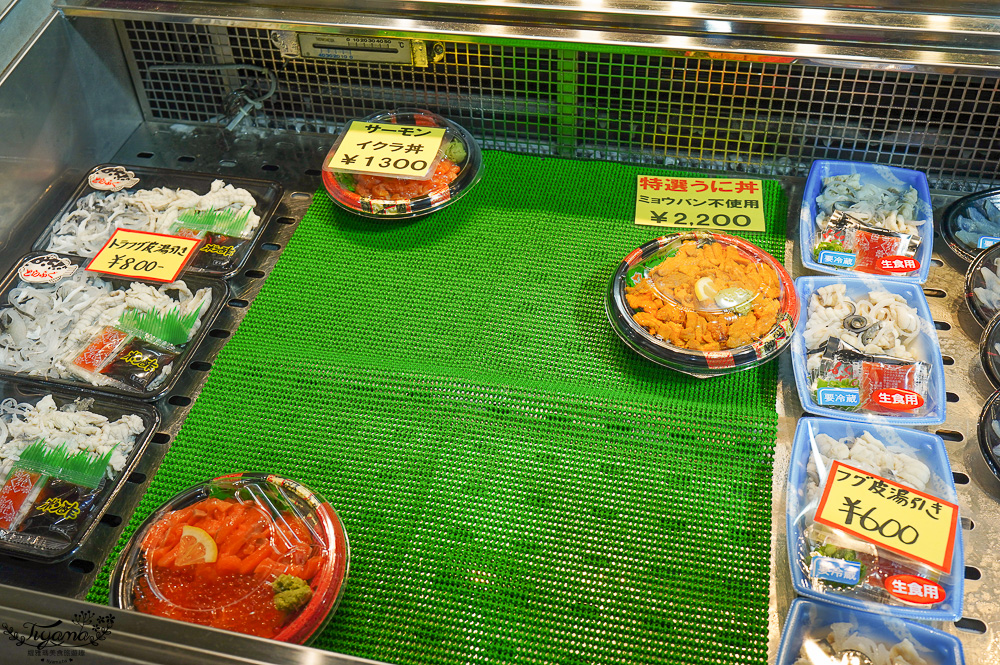 唐戶市場就是要假日來！浮誇海鮮壽司、海鮮丼、吃河豚生魚片｜下關景點｜下關美食 @緹雅瑪 美食旅遊趣