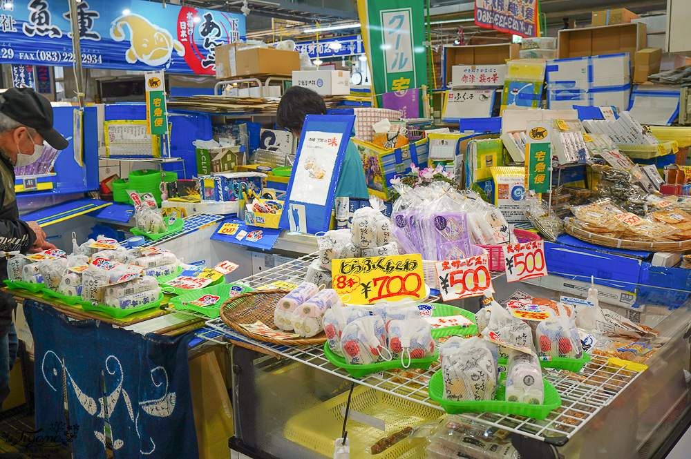 唐戶市場就是要假日來！浮誇海鮮壽司、海鮮丼、吃河豚生魚片｜下關景點｜下關美食 @緹雅瑪 美食旅遊趣