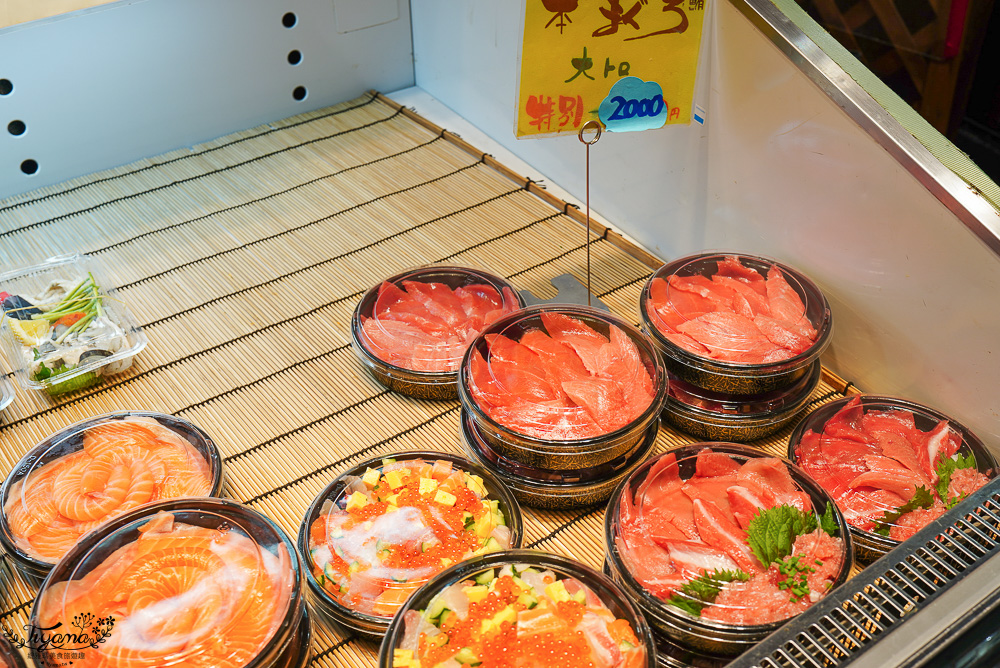 唐戶市場就是要假日來！浮誇海鮮壽司、海鮮丼、吃河豚生魚片｜下關景點｜下關美食 @緹雅瑪 美食旅遊趣