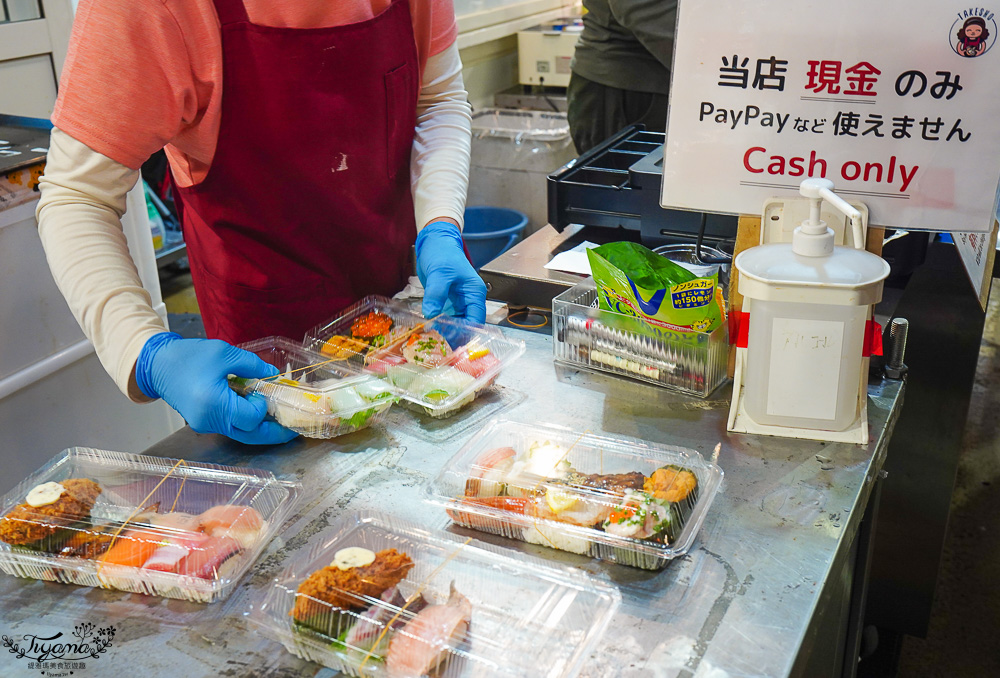 唐戶市場就是要假日來！浮誇海鮮壽司、海鮮丼、吃河豚生魚片｜下關景點｜下關美食 @緹雅瑪 美食旅遊趣