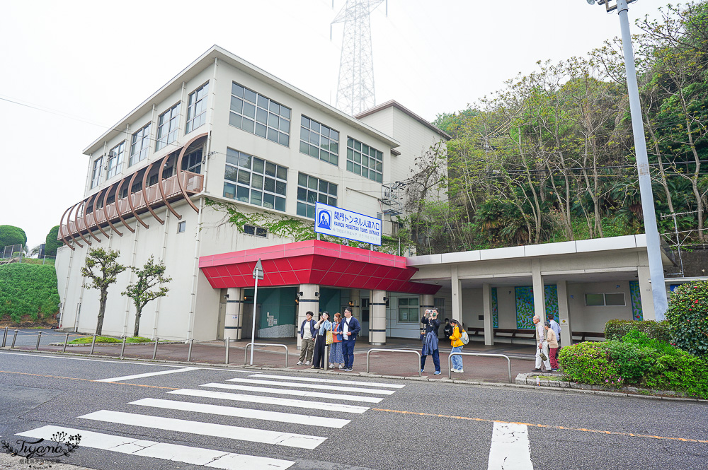 九州門司港景點｜可愛河豚神籤「和布刈神社」，九州最北邊的海景神社，關門海峽旁面海絕美景色的小巧神社 @緹雅瑪 美食旅遊趣
