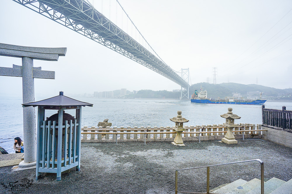 九州門司港景點｜可愛河豚神籤「和布刈神社」，九州最北邊的海景神社，關門海峽旁面海絕美景色的小巧神社 @緹雅瑪 美食旅遊趣