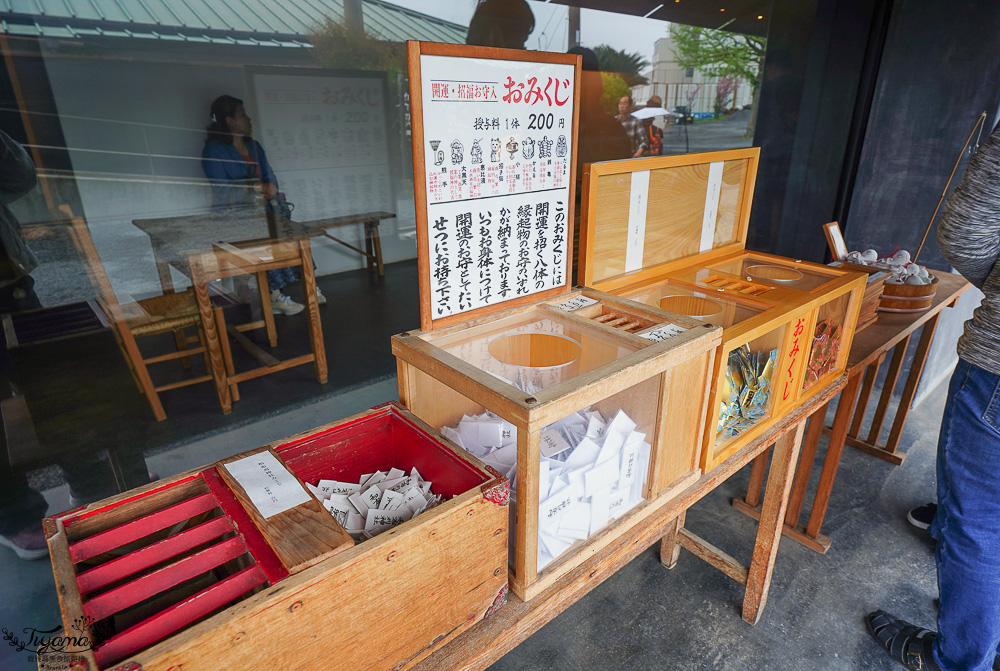 九州門司港景點｜可愛河豚神籤「和布刈神社」，九州最北邊的海景神社，關門海峽旁面海絕美景色的小巧神社 @緹雅瑪 美食旅遊趣