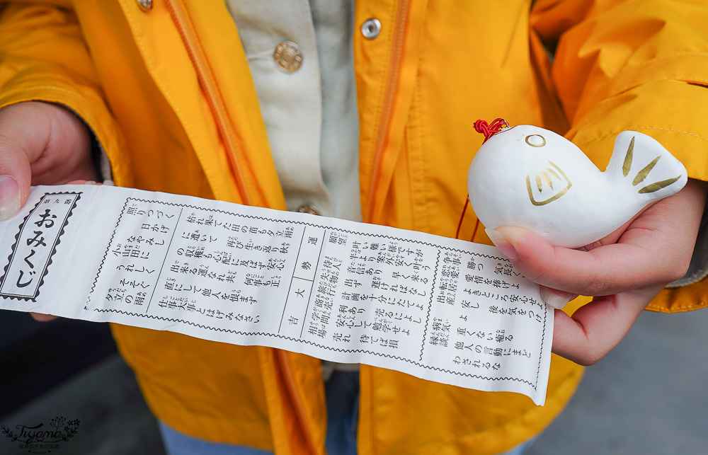 九州門司港景點｜可愛河豚神籤「和布刈神社」，九州最北邊的海景神社，關門海峽旁面海絕美景色的小巧神社 @緹雅瑪 美食旅遊趣