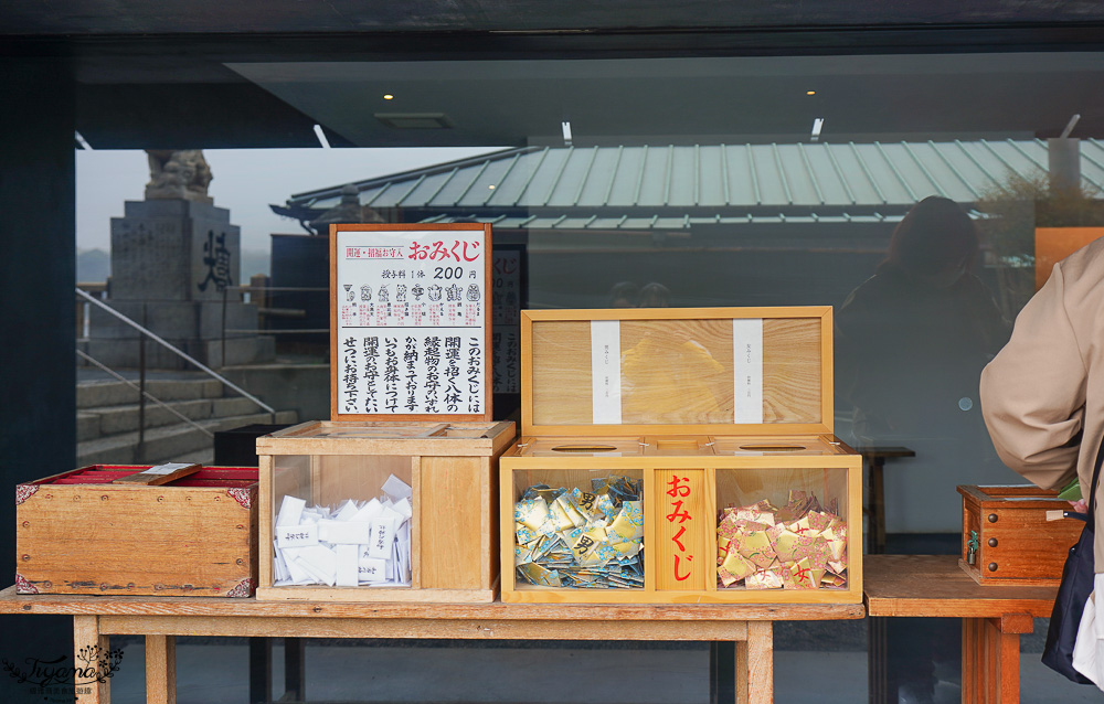 九州門司港景點｜可愛河豚神籤「和布刈神社」，九州最北邊的海景神社，關門海峽旁面海絕美景色的小巧神社 @緹雅瑪 美食旅遊趣