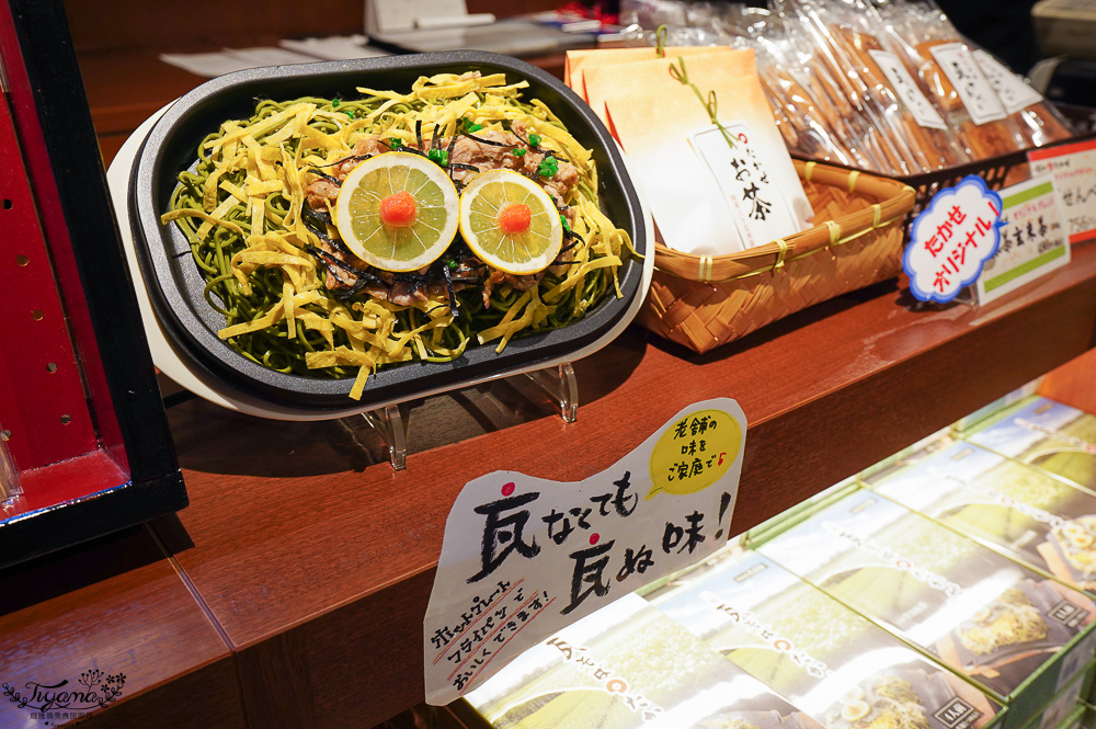 門司港美食｜元祖瓦そば【たかせ】門司港レトロ店：門司港名物瓦片麵、鰻魚三吃 @緹雅瑪 美食旅遊趣