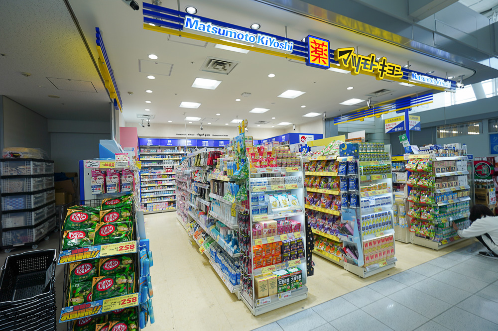 福岡國際機場免稅店｜福岡國際免稅店：全新改裝美食餐廳、精品百貨、伴手禮店 @緹雅瑪 美食旅遊趣