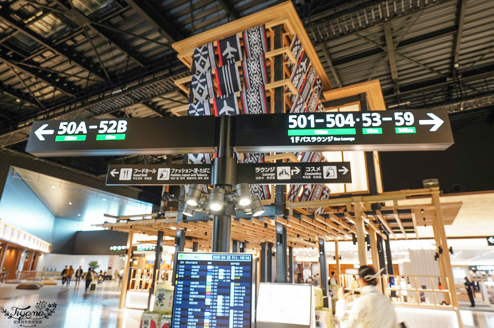 福岡國際機場免稅店｜福岡國際免稅店：全新改裝美食餐廳、精品百貨、伴手禮店 @緹雅瑪 美食旅遊趣