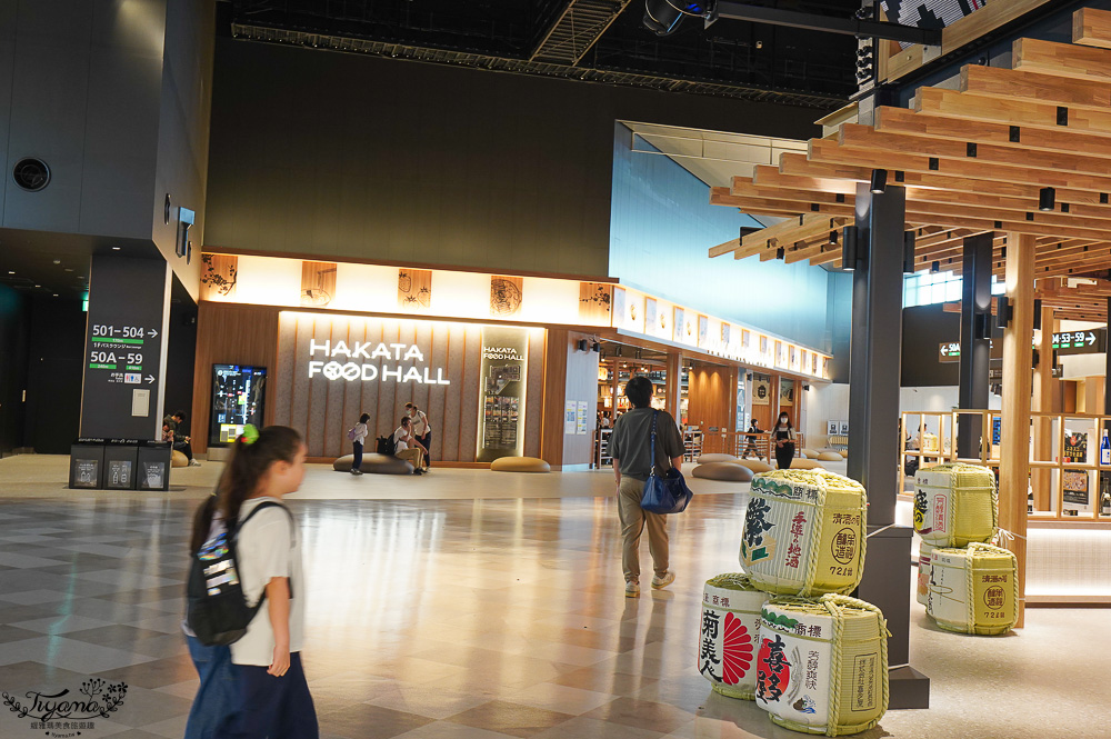 福岡國際機場免稅店｜福岡國際免稅店：全新改裝美食餐廳、精品百貨、伴手禮店 @緹雅瑪 美食旅遊趣