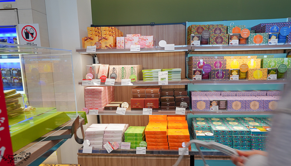 福岡國際機場免稅店｜福岡國際免稅店：全新改裝美食餐廳、精品百貨、伴手禮店 @緹雅瑪 美食旅遊趣