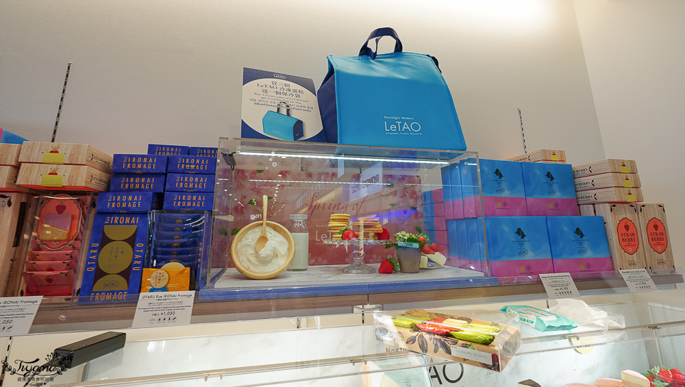 福岡國際機場免稅店｜福岡國際免稅店：全新改裝美食餐廳、精品百貨、伴手禮店 @緹雅瑪 美食旅遊趣