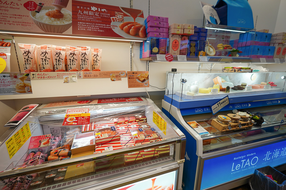 福岡國際機場免稅店｜福岡國際免稅店：全新改裝美食餐廳、精品百貨、伴手禮店 @緹雅瑪 美食旅遊趣