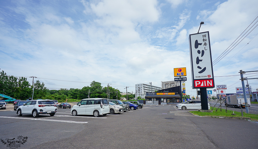 北海道人氣「迴轉壽司 Toriton 清田店」在地人氣迴轉壽司名店！！高CP值~ @緹雅瑪 美食旅遊趣