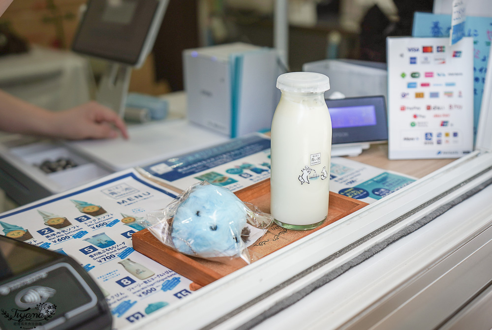 北海道美瑛｜白金青池：絕美青藍人池，美瑛知名人氣景點 @緹雅瑪 美食旅遊趣