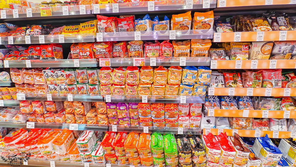 北海道超市 COCONO SUSUKINO B2超市「Daiichi Susukino branch」：薄野Nikka威士忌鬍子大叔對面的大型超市 @緹雅瑪 美食旅遊趣