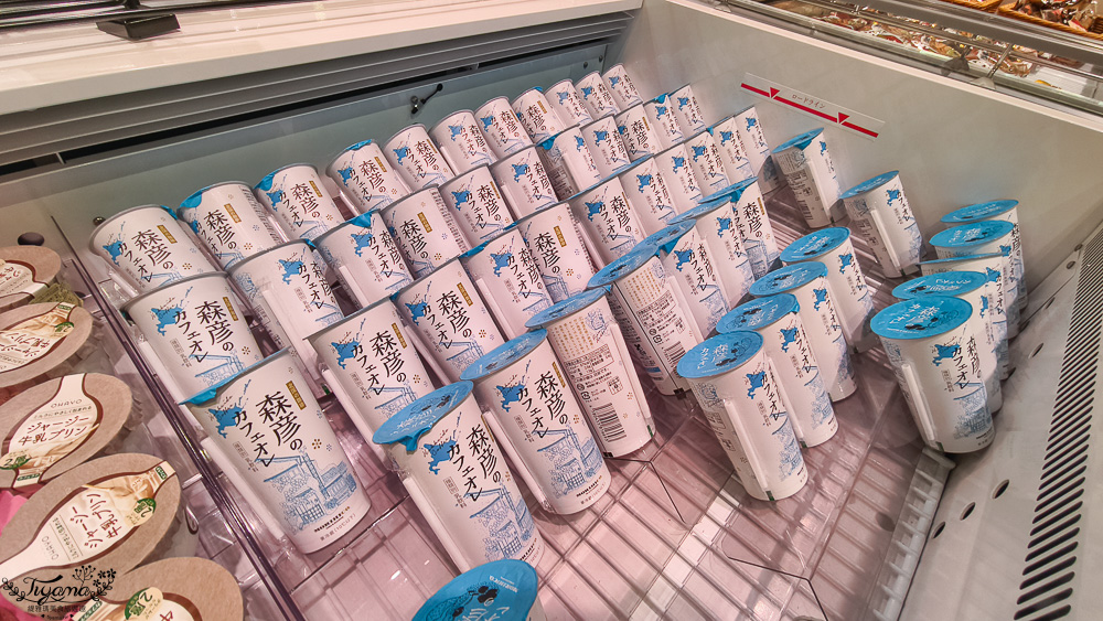 北海道超市 COCONO SUSUKINO B2超市「Daiichi Susukino branch」：薄野Nikka威士忌鬍子大叔對面的大型超市 @緹雅瑪 美食旅遊趣