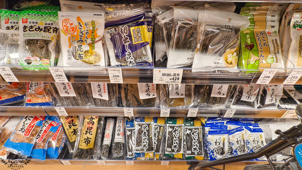 北海道超市 COCONO SUSUKINO B2超市「Daiichi Susukino branch」：薄野Nikka威士忌鬍子大叔對面的大型超市 @緹雅瑪 美食旅遊趣