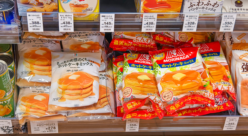 北海道超市 COCONO SUSUKINO B2超市「Daiichi Susukino branch」：薄野Nikka威士忌鬍子大叔對面的大型超市 @緹雅瑪 美食旅遊趣