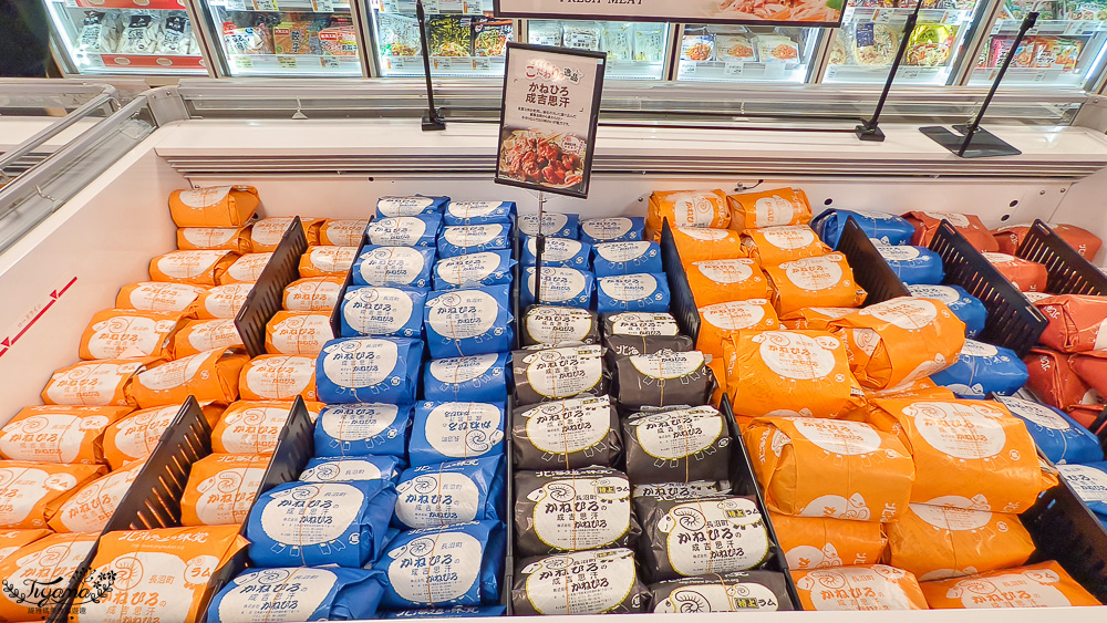 北海道超市 COCONO SUSUKINO B2超市「Daiichi Susukino branch」：薄野Nikka威士忌鬍子大叔對面的大型超市 @緹雅瑪 美食旅遊趣