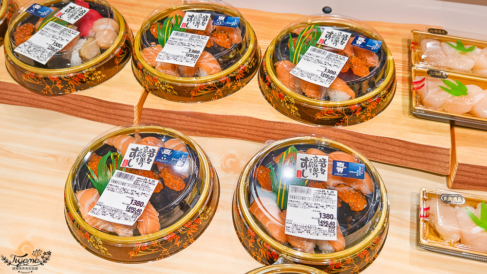 北海道超市 COCONO SUSUKINO B2超市「Daiichi Susukino branch」：薄野Nikka威士忌鬍子大叔對面的大型超市 @緹雅瑪 美食旅遊趣