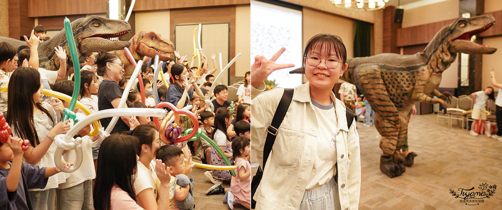 新北住宿度假村推薦「大板根森林溫泉酒店」2025全新觀景溫泉別墅｜恐龍森林夏令營｜古生物實驗室｜太子西餐廳自助餐｜麗宴中餐廳 @緹雅瑪 美食旅遊趣