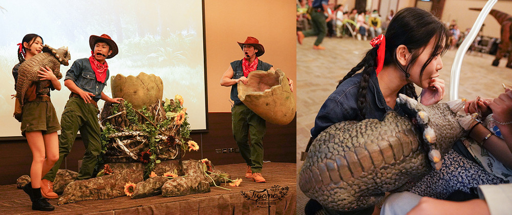 新北住宿度假村推薦「大板根森林溫泉酒店」2025全新觀景溫泉別墅｜恐龍森林夏令營｜古生物實驗室｜太子西餐廳自助餐｜麗宴中餐廳 @緹雅瑪 美食旅遊趣