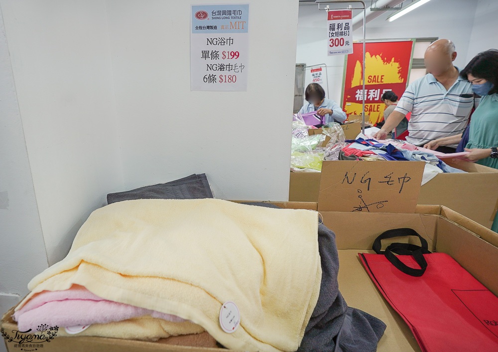 台南最新特賣會｜海馬台南 夏季品牌聯合特賣會：諾貝達、夢特嬌、Lynx Golf、PIPPY童裝、登山鞋涼鞋、禾雅寢具、行李箱、三多皮件、小家電、NG品&福利品 @緹雅瑪 美食旅遊趣