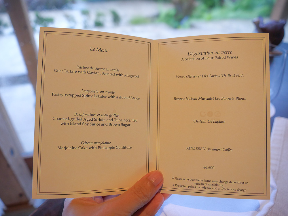 虹夕諾雅 竹富島一食二泊餐飲篇，九宮格重箱料理早餐，日料法吃”島上風土料理”預約制晚餐 @緹雅瑪 美食旅遊趣