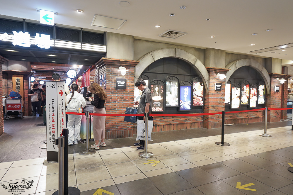新千歲國內機場美食「一幻拉麵 新千歲機場店」，北海道拉麵道場第一間人氣拉麵 @緹雅瑪 美食旅遊趣