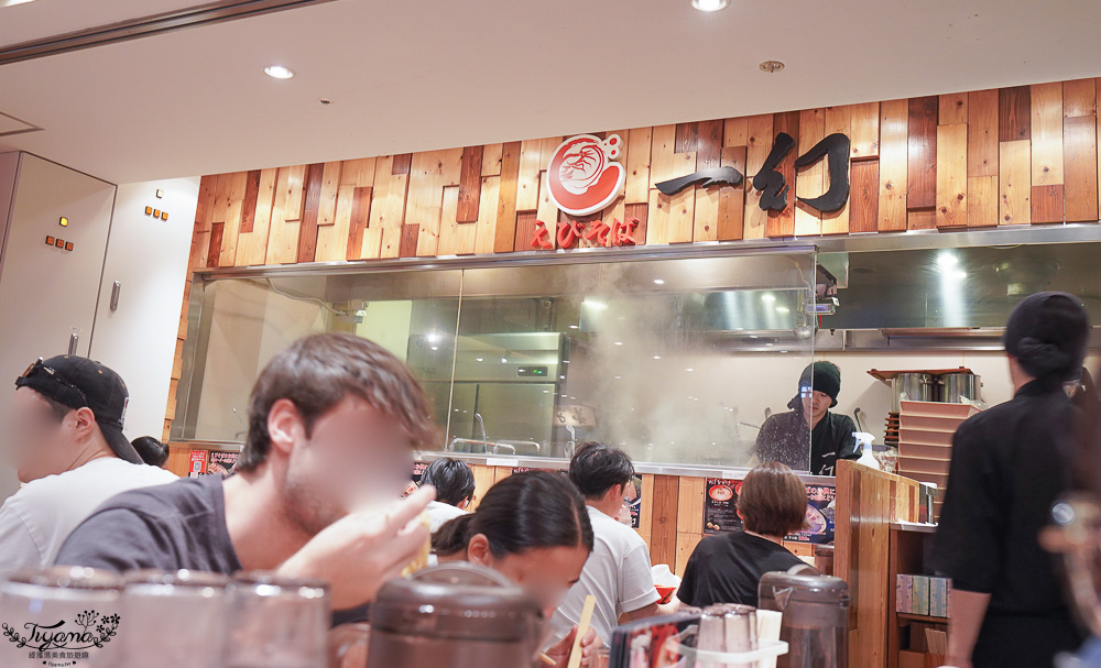 新千歲國內機場美食「一幻拉麵 新千歲機場店」，北海道拉麵道場第一間人氣拉麵 @緹雅瑪 美食旅遊趣