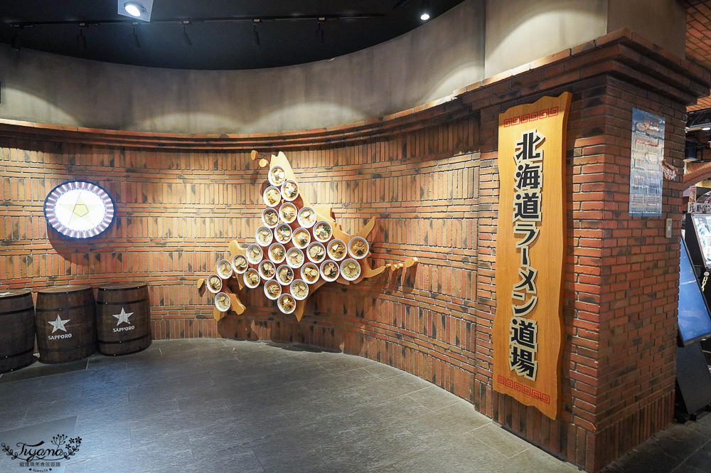 新千歲國內機場美食「一幻拉麵 新千歲機場店」，北海道拉麵道場第一間人氣拉麵 @緹雅瑪 美食旅遊趣
