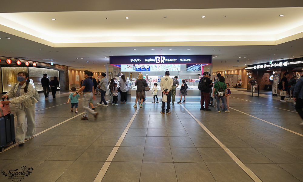 新千歲國內機場美食「一幻拉麵 新千歲機場店」，北海道拉麵道場第一間人氣拉麵 @緹雅瑪 美食旅遊趣