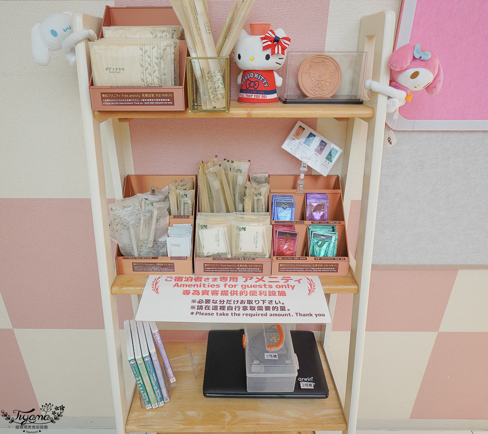 沖繩平價新飯店｜沖繩三麗鷗主題酒店：整個飯店都有超萌三麗鷗，迎賓飲品、雪鹽霜淇淋 @緹雅瑪 美食旅遊趣