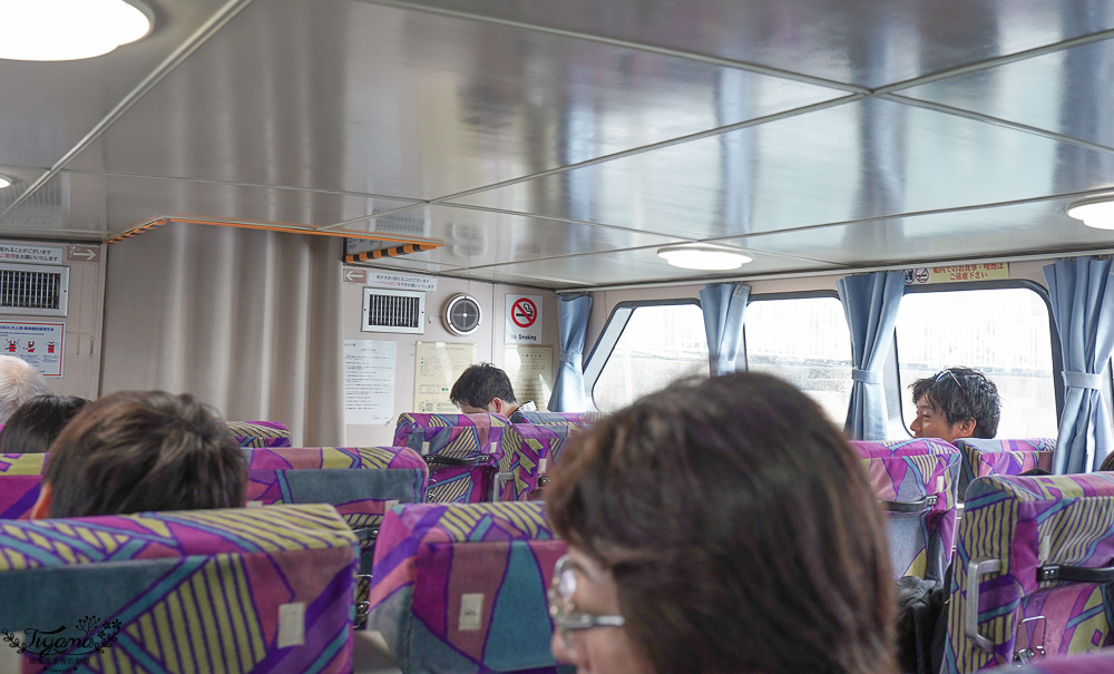 石垣島離島好好玩！！石垣港交通，搭八重山渡輪玩遍西表島、竹富島 @緹雅瑪 美食旅遊趣