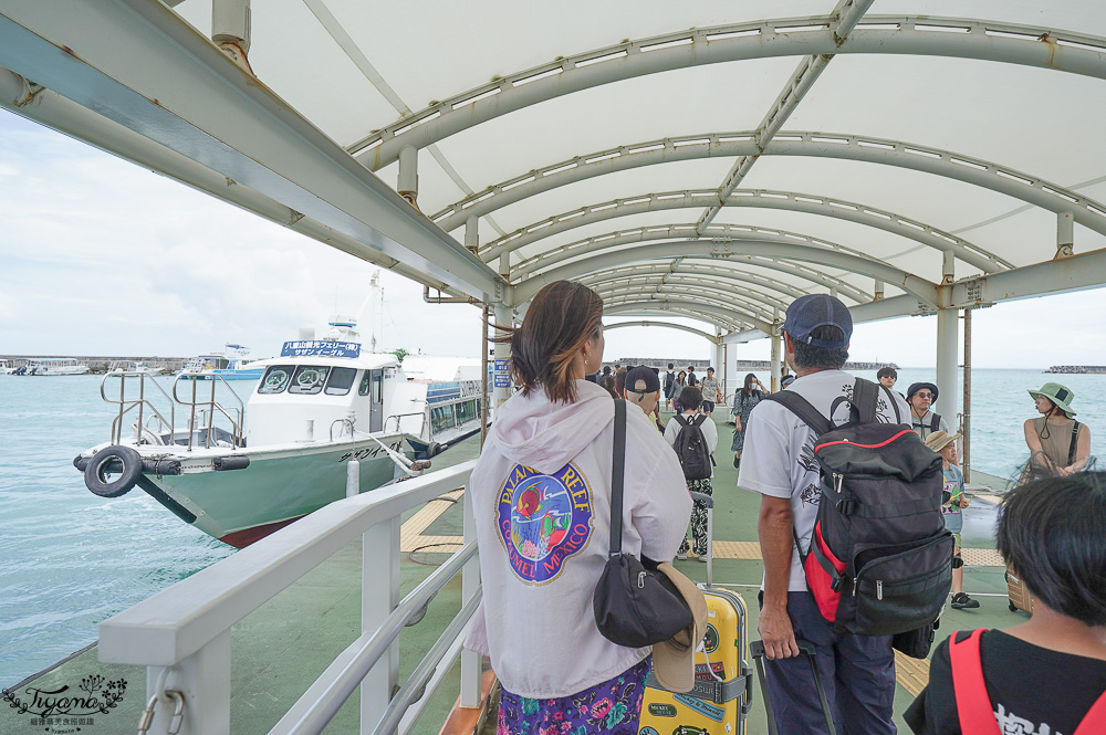 石垣島離島好好玩！！石垣港交通，搭八重山渡輪玩遍西表島、竹富島 @緹雅瑪 美食旅遊趣
