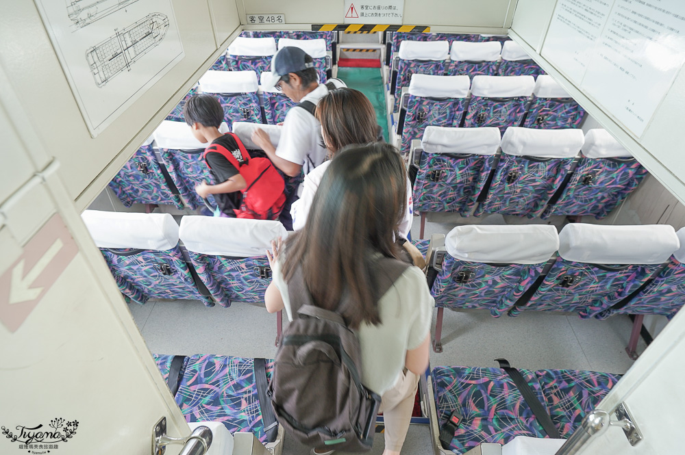 石垣島離島好好玩！！石垣港交通，搭八重山渡輪玩遍西表島、竹富島 @緹雅瑪 美食旅遊趣