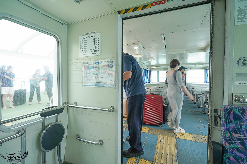 石垣島離島好好玩！！石垣港交通，搭八重山渡輪玩遍西表島、竹富島 @緹雅瑪 美食旅遊趣