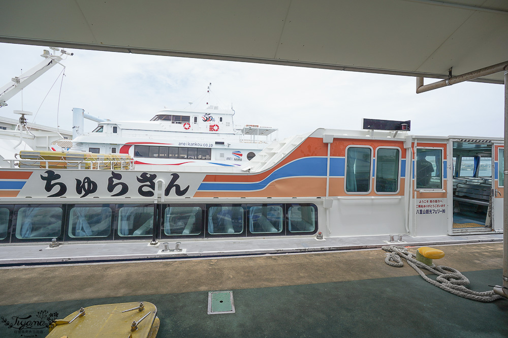 石垣島離島好好玩！！石垣港交通，搭八重山渡輪玩遍西表島、竹富島 @緹雅瑪 美食旅遊趣